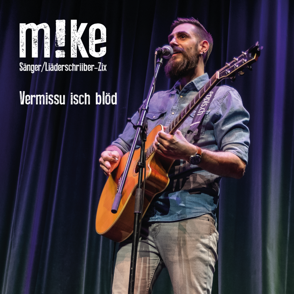 Mke Cover 1024x1024